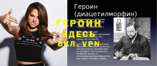 a pvp Пестово