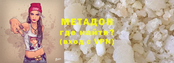 jwh Остров