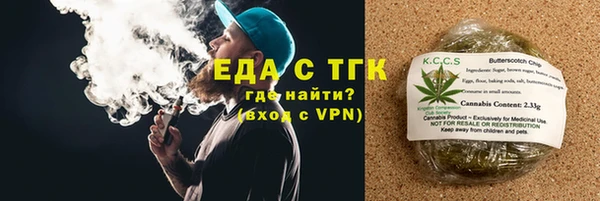 jwh Остров