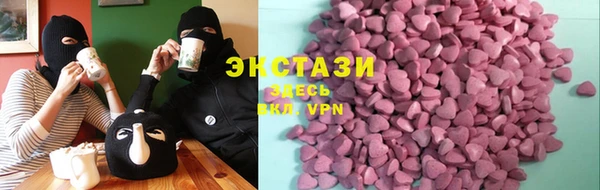jwh Остров
