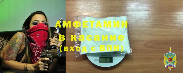 a pvp Пестово