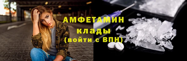 jwh Остров