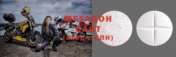 jwh Остров