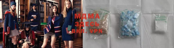 a pvp Пестово