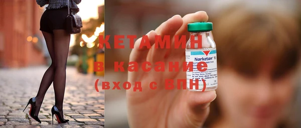 кокаин колумбия Верея