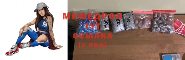 синтетический гашиш Переславль-Залесский