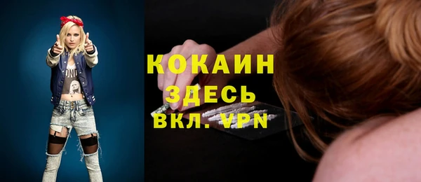 jwh Остров
