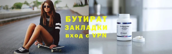 jwh Остров