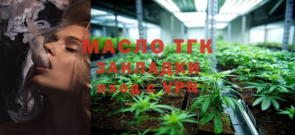 jwh Остров