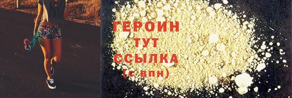 jwh Остров