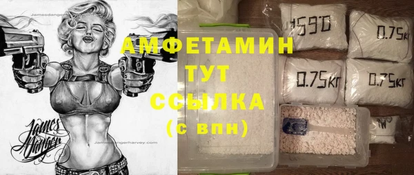 jwh Остров