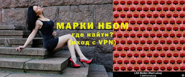 спиды Пересвет