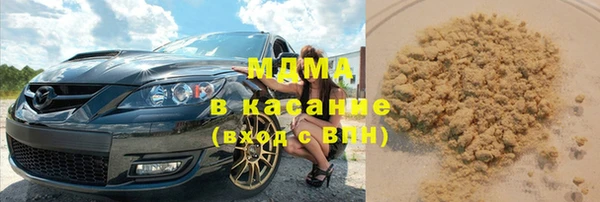 кокаин колумбия Верея