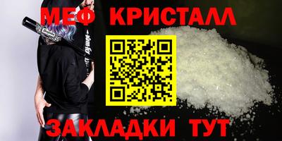 PSILOCYBIN Берёзовский