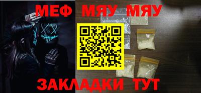 apvp Донской