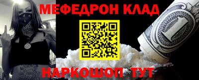 apvp Донской