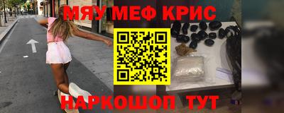 круглые Дубна