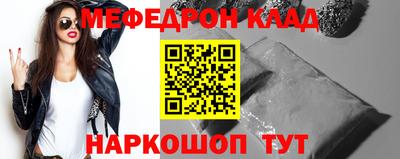 apvp Донской