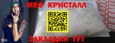 apvp Донской