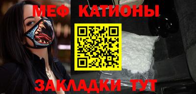 круглые Дубна