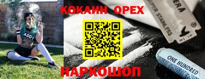 круглые Дубна