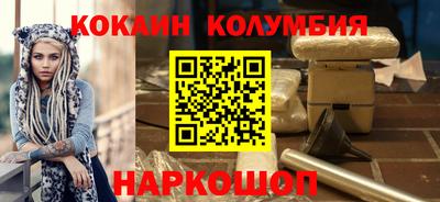круглые Дубна