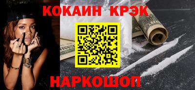 apvp Донской