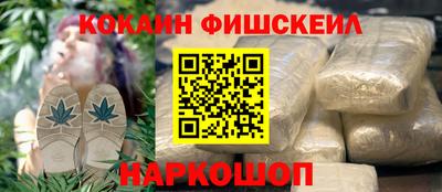 твердый Донецк