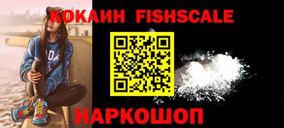 круглые Дубна
