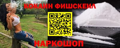 PSILOCYBIN Берёзовский