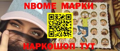 apvp Донской
