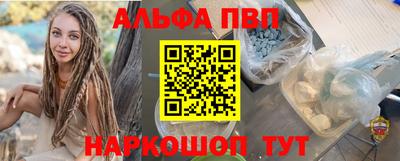 PSILOCYBIN Берёзовский