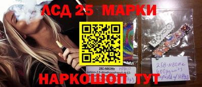 дживик Бийск