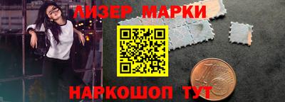 герыч Гусь-Хрустальный