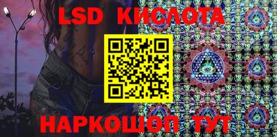 ALPHA-PVP Беслан