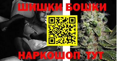 круглые Дубна