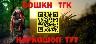 apvp Донской