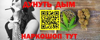 твердый Донецк