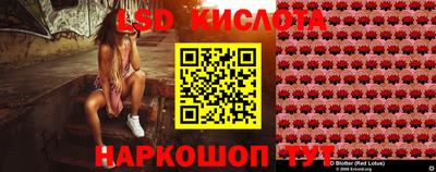 ALPHA-PVP Беслан