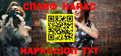 PSILOCYBIN Берёзовский