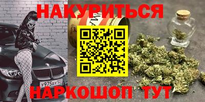 дживик Бийск