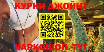 круглые Дубна