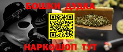 ALPHA-PVP Беслан