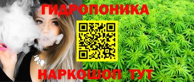 ALPHA-PVP Беслан