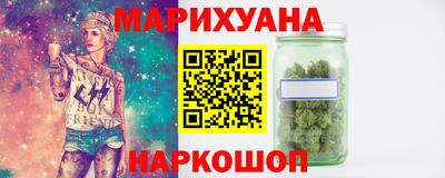 круглые Дубна