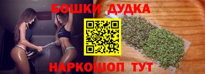 дживик Бийск