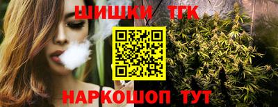 твердый Донецк
