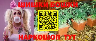 apvp Донской