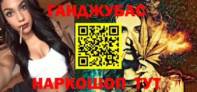 PSILOCYBIN Берёзовский