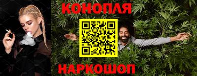 твердый Донецк